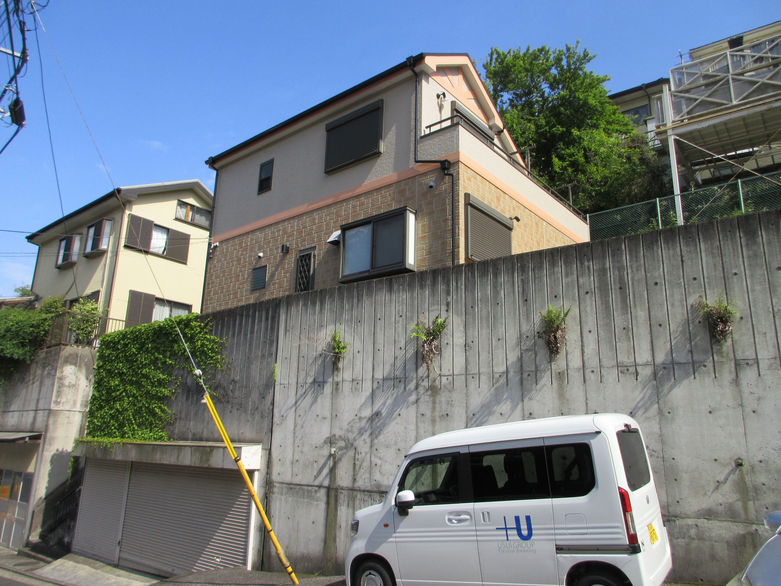 KOYABE HOUSE